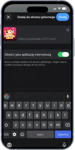 Chicken Road App – potwierdź instalację