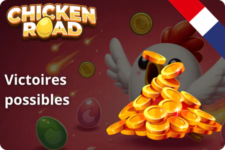 Chicken Road Victoires possibles
